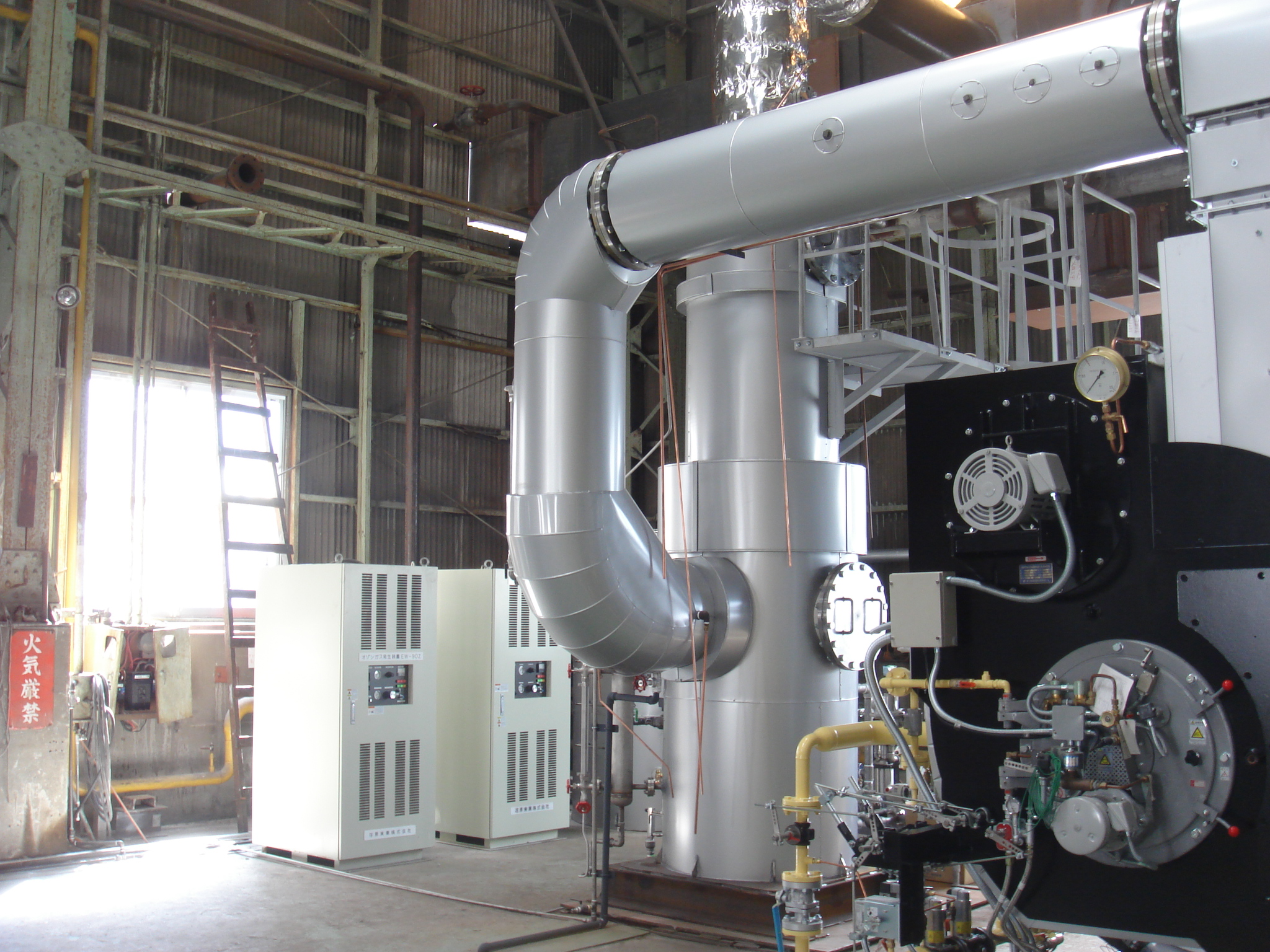 boiler.jpg